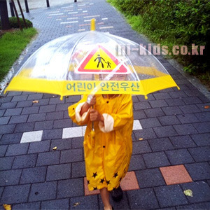 어린이 투명안전우산